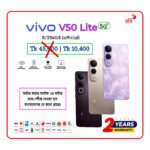 vivo V50 Lite 5G, 8/256GB official, Robi Campaign offer