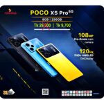POCO X5pro 5G, 8/256GB (official Global version) Campaign offer